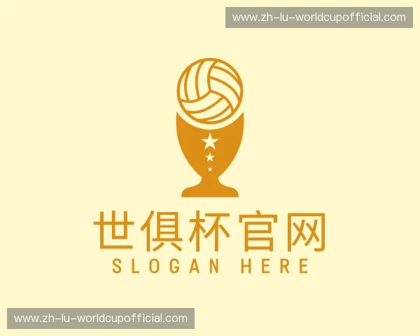 了解世俱杯官网
